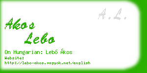 akos lebo business card
