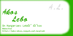 akos lebo business card